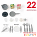 Интерактивная детская кухня Mini Tefal (Smoby) 