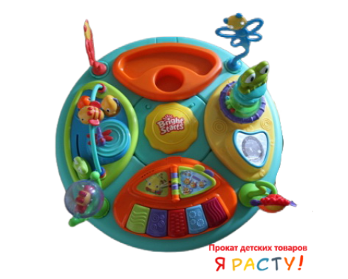 Игровой столик Bright Starts "Чудесный сад 360" 