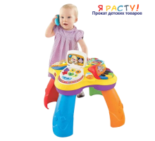 Развивающий столик "Смейся и учись" (Fisher-Price) английский язык 