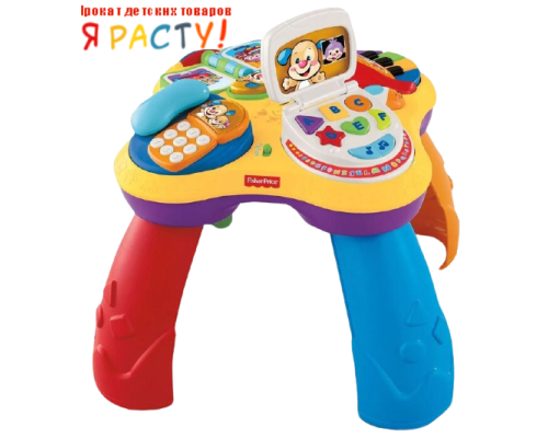 Развивающий столик "Смейся и учись" (Fisher-Price) английский язык 