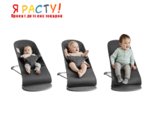 Детский шезлонг BabyBjorn Bouncer Balance джинс  