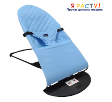 Кресло-шезлонг для новорожденных Good Luck аналог BABYBJORN голубой  