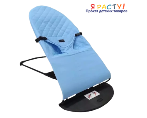 Кресло-шезлонг для новорожденных Good Luck аналог BABYBJORN голубой  