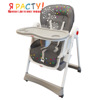Cтульчик для кормления Baby Prestige Avion Comfort+. 