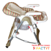 Стульчик для кормления ForKiddy Optimum 0+  
