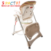 Стульчик для кормления ForKiddy Optimum 0+  