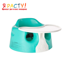 Детское ортопедическое кресло Bumbo со столиком  
