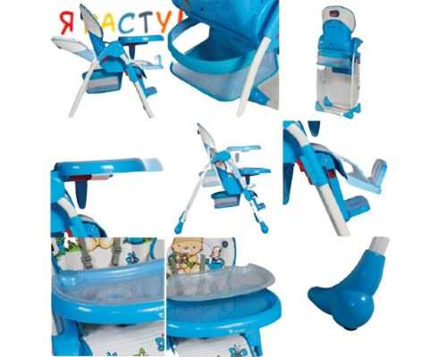 Стульчик для кормления OLIVER Blue Toy Train (BERTONI LORELLI)  