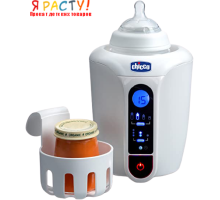 Подогреватель Digital Bottle Warmer (Chicco) 