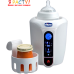 Подогреватель Digital Bottle Warmer (Chicco) 