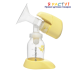 Электрический молокоотсос Medela Mini Electric 