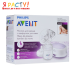 Электрический молокоотсос Philips AVENT SCF332/01 