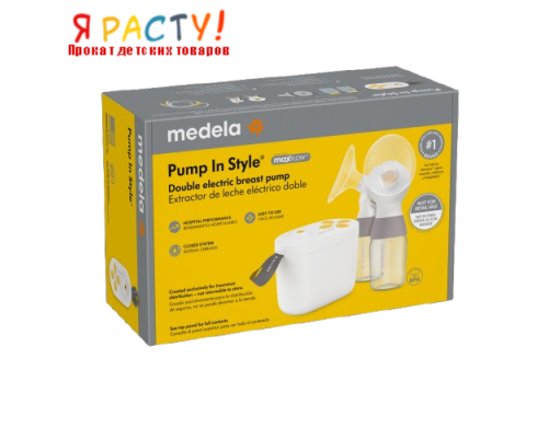 Двойной молокоотсос Medela Pump In Style Maxflow