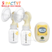 Двойной электрический молокоотсос Medela Freestyle Double  