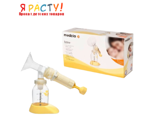 Ручной молокоотсос MEDELA Base 