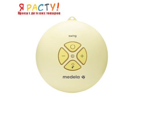 Двойной электрический молокоотсос Medela Swing Maxi (Медела) 