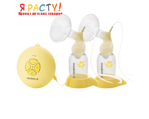 Двойной электрический молокоотсос Medela Swing Maxi (Медела) 