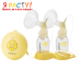 Двойной электрический молокоотсос Medela Swing Maxi (Медела) 