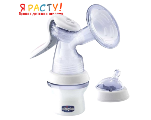 Молокоотсос Chicco переносной ручной Step Up 