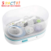 Электрический стерилизатор 3-в-1 SCF284/03 Philips Avent
