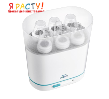 Электрический стерилизатор 3-в-1 SCF284/03 Philips Avent