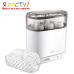 Паровой стерилизатор 4 в 1 SCF286/03 (Philips Avent) 