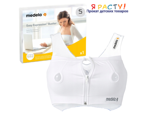 Топ-бюстье для сцеживания без рук (Medela) Размер M 