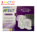 Двойной электронный молокоотсос Philips Avent Ultra Comfort Double SCF334/12 