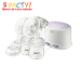 Двойной электронный молокоотсос Philips Avent Ultra Comfort Double SCF334/12 