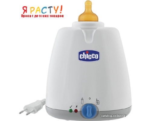 Подогреватель для бутылочек Chicco MEC6035 