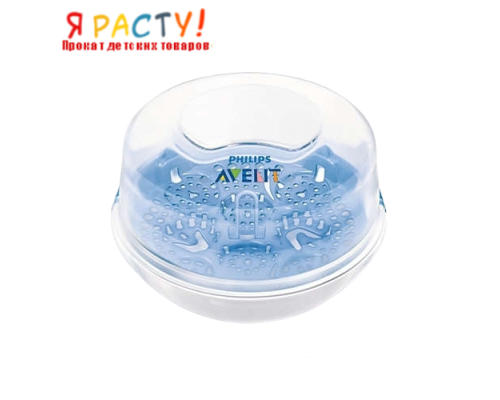Стерилизатор для СВЧ (Philips AVENT) 