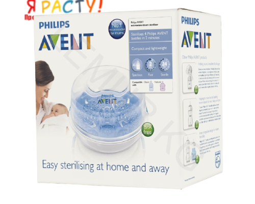 Стерилизатор для СВЧ (Philips AVENT) 
