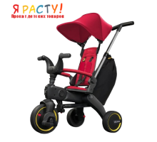 Складной трехколесный велосипед S3 Liki Trike Doona RED 