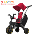 Складной трехколесный велосипед S3 Liki Trike Doona RED 