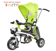 Детский трехколесный велосипед с ручкой Sport Trike Explorer зеленый  