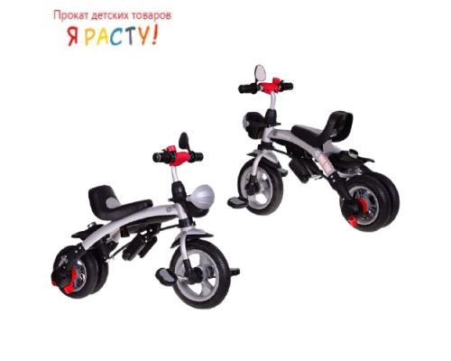 Детский трехколесный велосипед с ручкой Sport Trike Explorer зеленый  