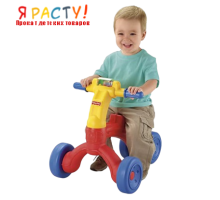 Беговел Самокат-толкатель Велосипед (Fisher Price) 