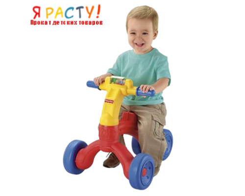 Беговел Самокат-толкатель Велосипед (Fisher Price) 