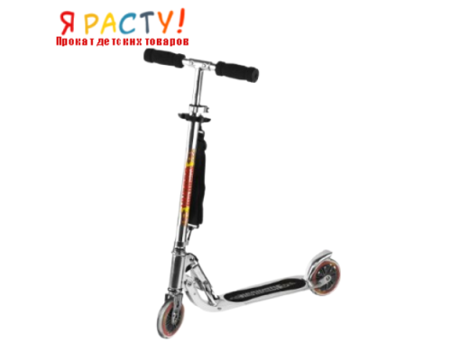 Городской самокат Hudora Big Wheel 125 (красный)