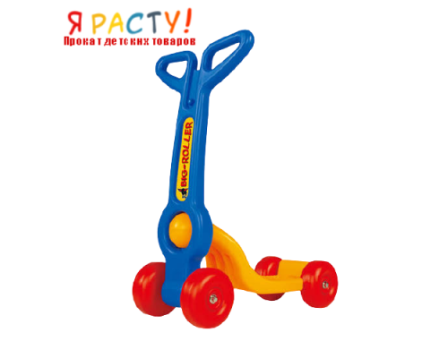 Самокат Big-Roller 