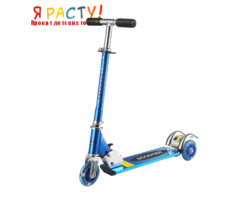 Детский трёхколесный самокат Scooter 810 (синий) 