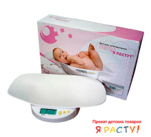 Детские электронные весы Laica MD6141 
