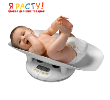 Детские электронные весы LAICA BF20510 для измерения веса и роста 