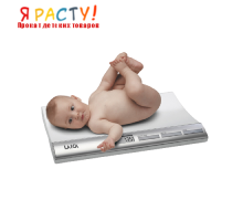 Весы электронные детские Laica PS3001 