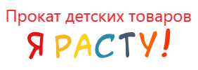 «Я расту!»
